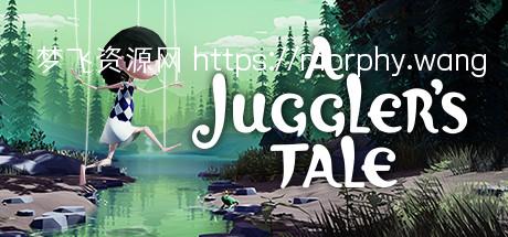 提线木偶奇遇记/A Jugglers Tale
